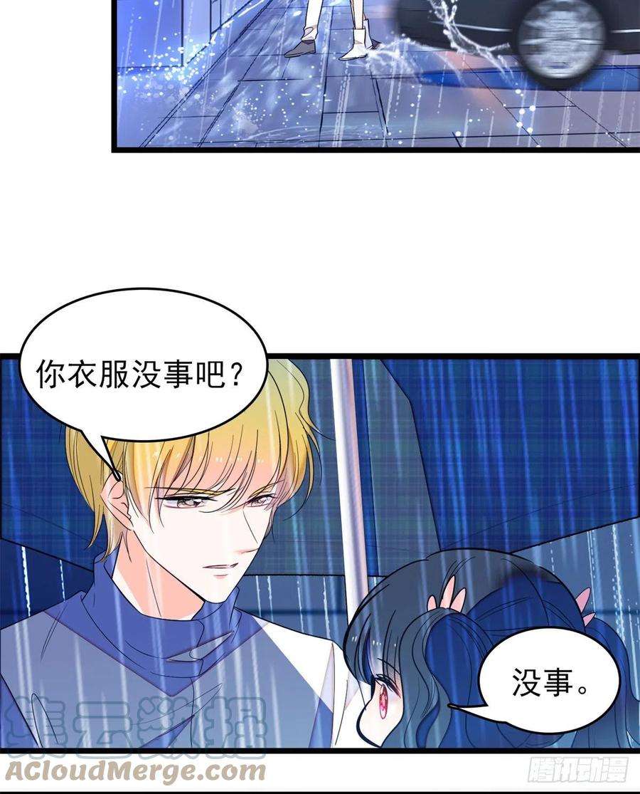 全网都是我和影帝CP粉168小扶予终于公开我们的名分