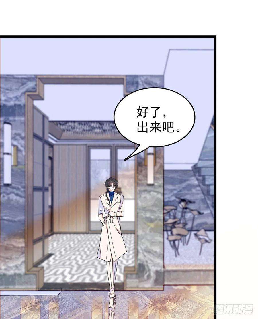 全网都是我和影帝CP粉168小扶予终于公开我们的名分