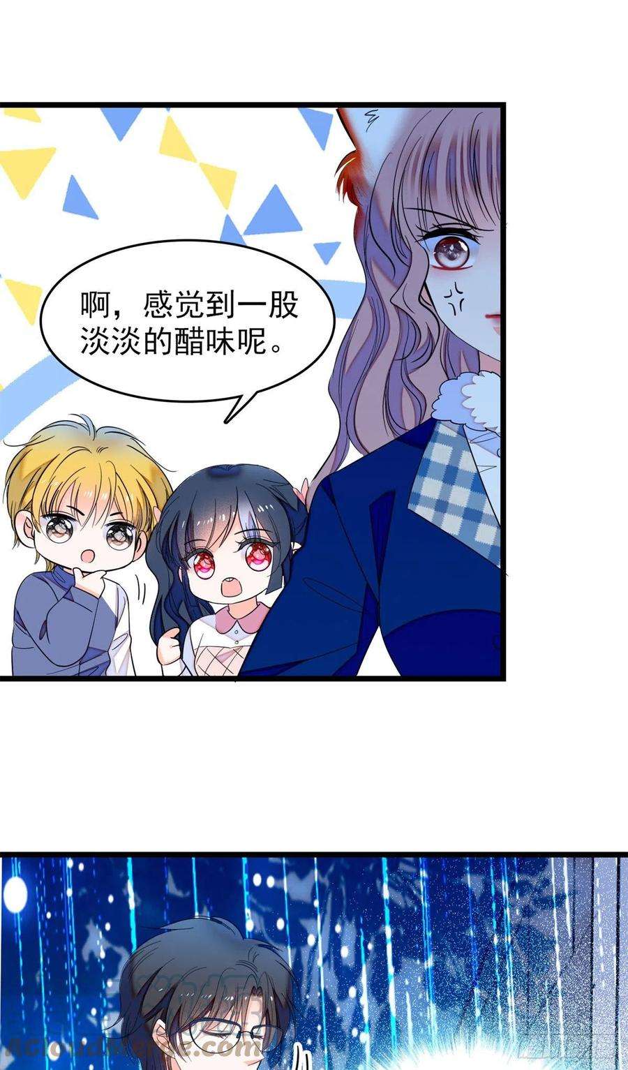 全网都是我和影帝CP粉168小扶予终于公开我们的名分