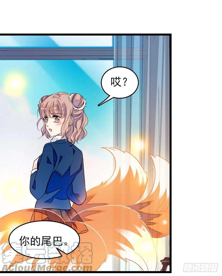 全网都是我和影帝CP粉169 夫妻混合双打，开始