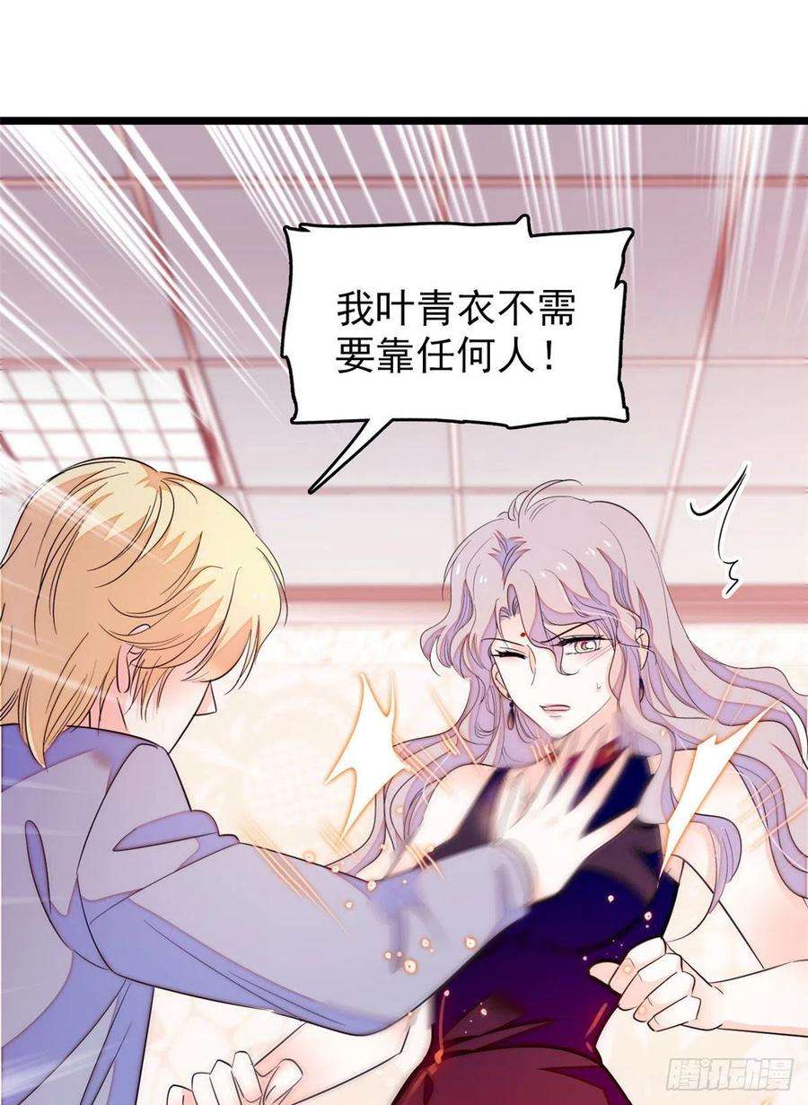 全网都是我和影帝CP粉171 我喜欢满目疮痍的你