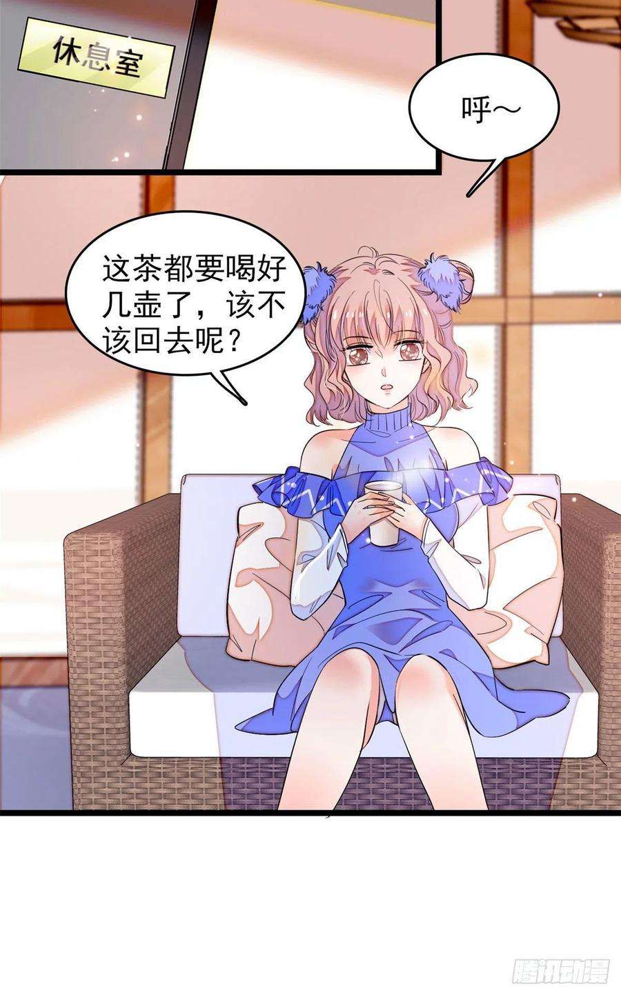 全网都是我和影帝CP粉171 我喜欢满目疮痍的你