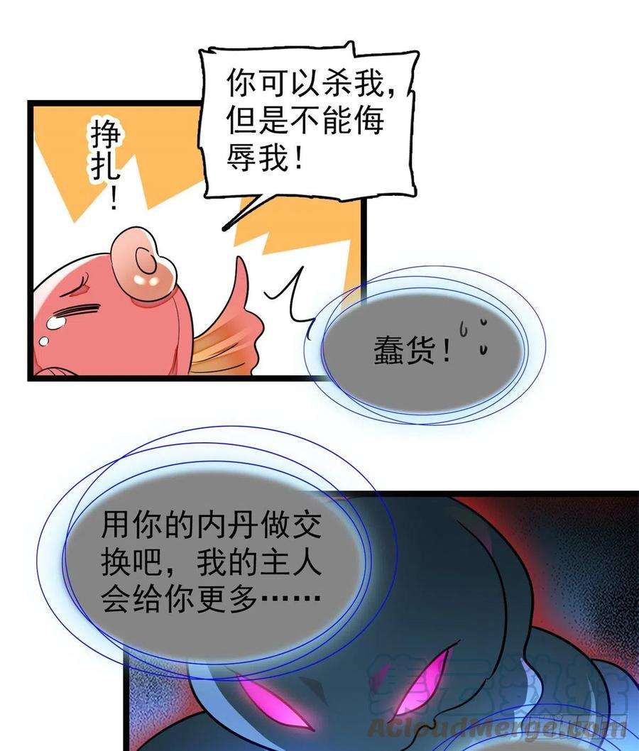 全网都是我和影帝CP粉173 你咋还跟他同居了？