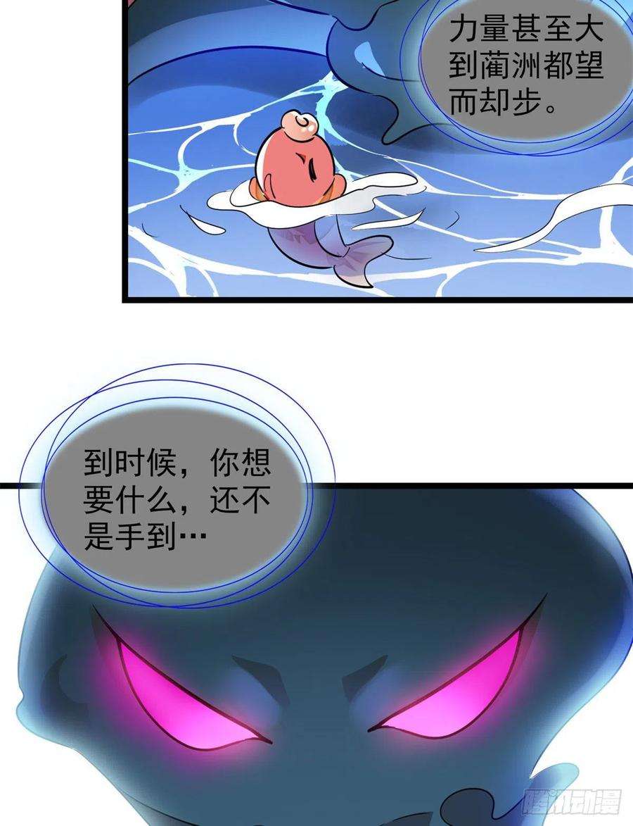 全网都是我和影帝CP粉173 你咋还跟他同居了？