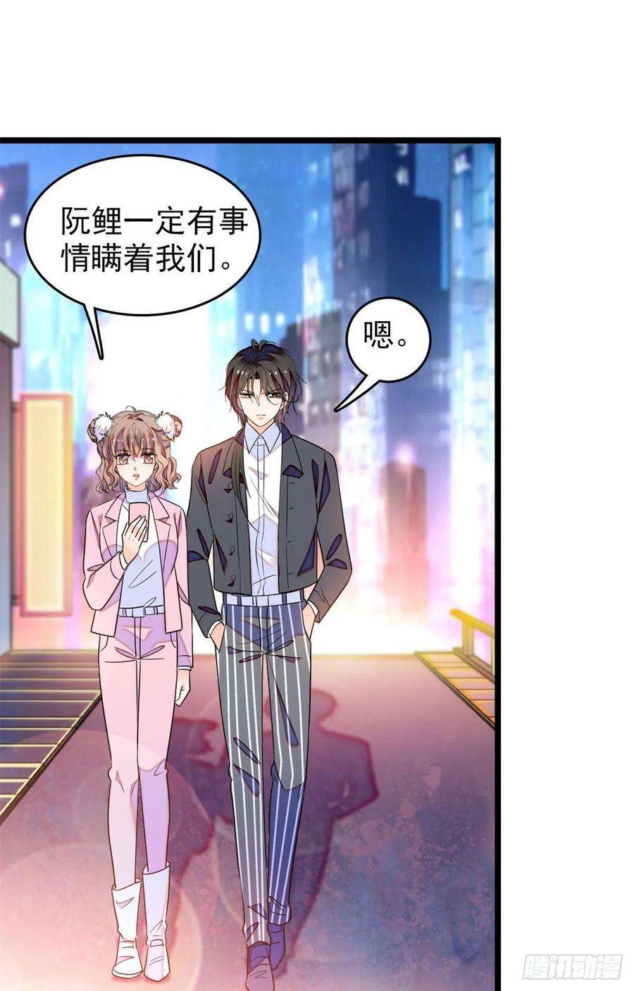 全网都是我和影帝CP粉173 你咋还跟他同居了？