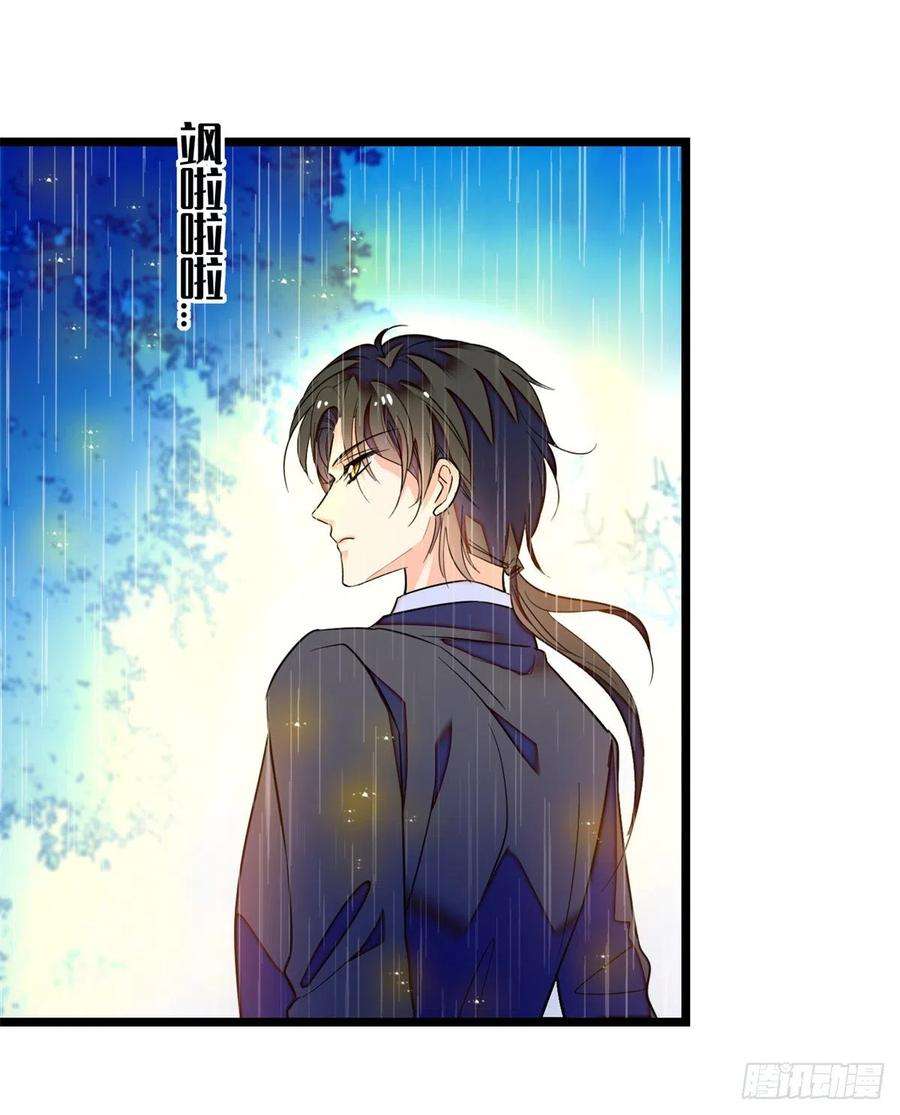 全网都是我和影帝CP粉173 你咋还跟他同居了？