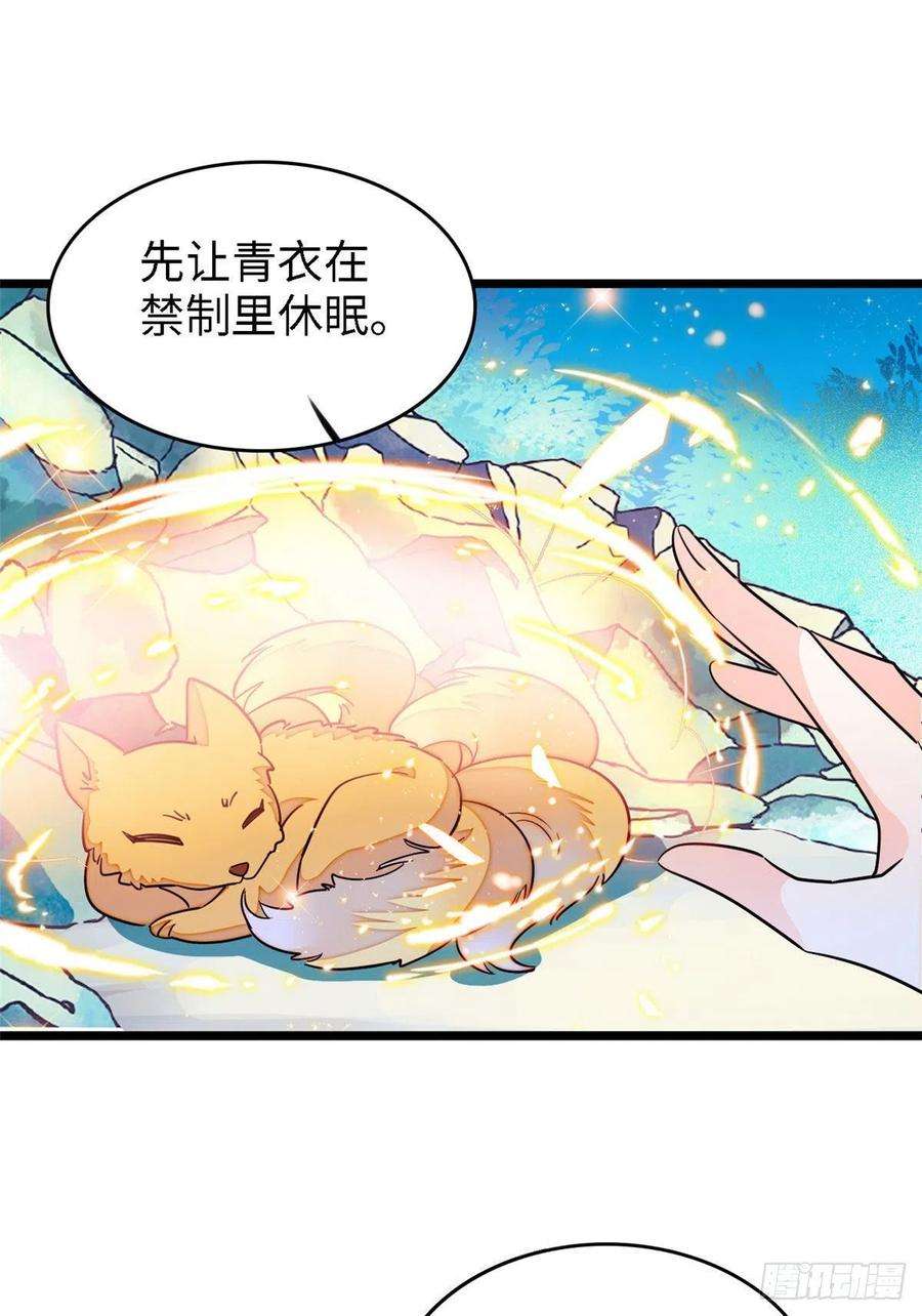 全网都是我和影帝CP粉178 你中有我，我中有你