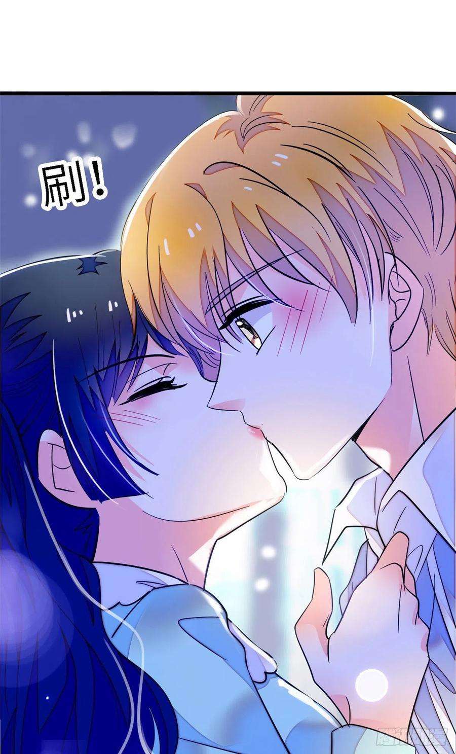 全网都是我和影帝CP粉179 能给我转正了吗？