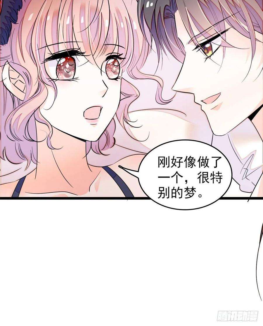 全网都是我和影帝CP粉181 生了一窝狐崽子？