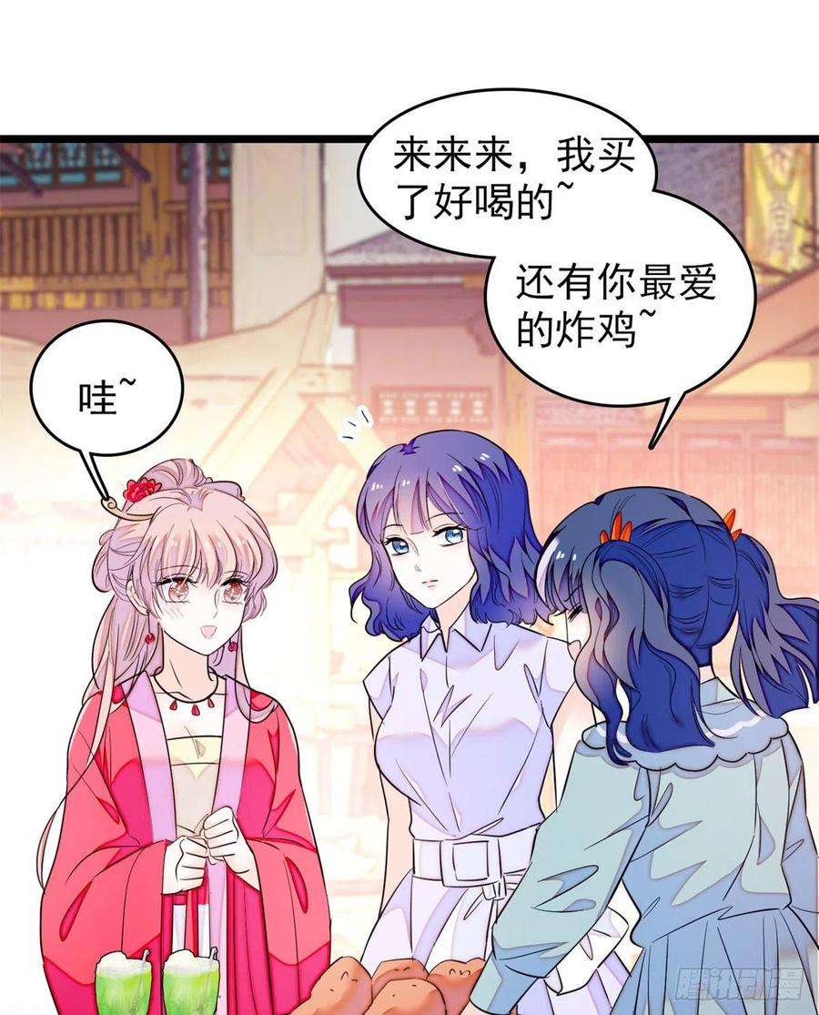 全网都是我和影帝CP粉181 生了一窝狐崽子？
