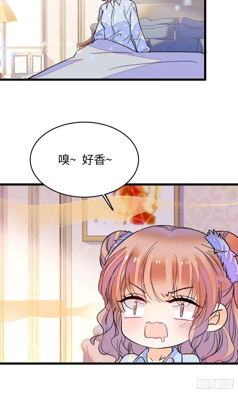 全网都是我和影帝CP粉182 还记得婚内协议吗？