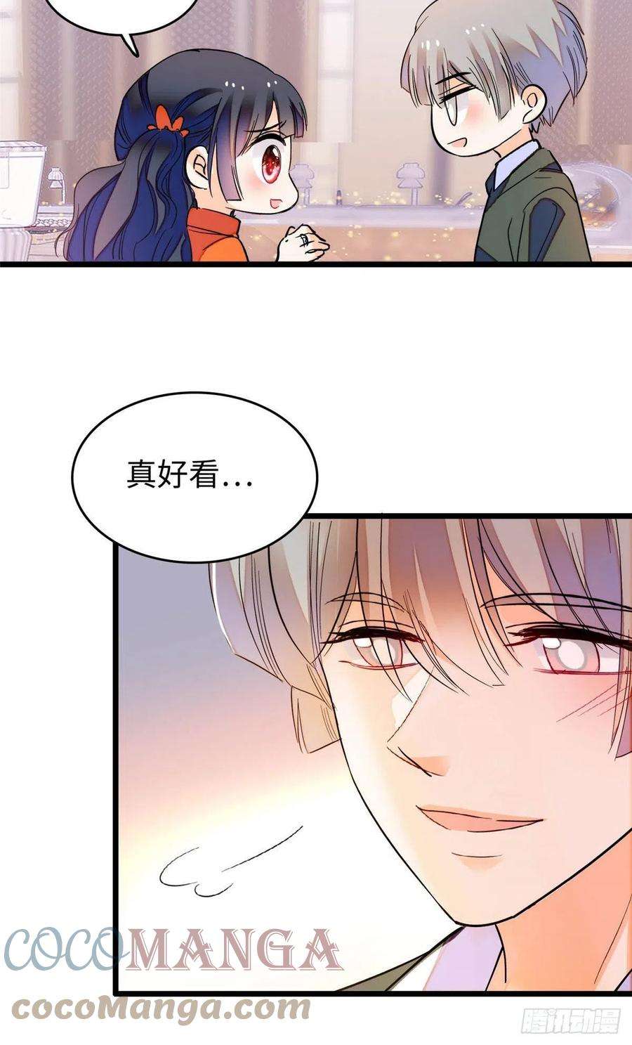 全网都是我和影帝CP粉182 还记得婚内协议吗？
