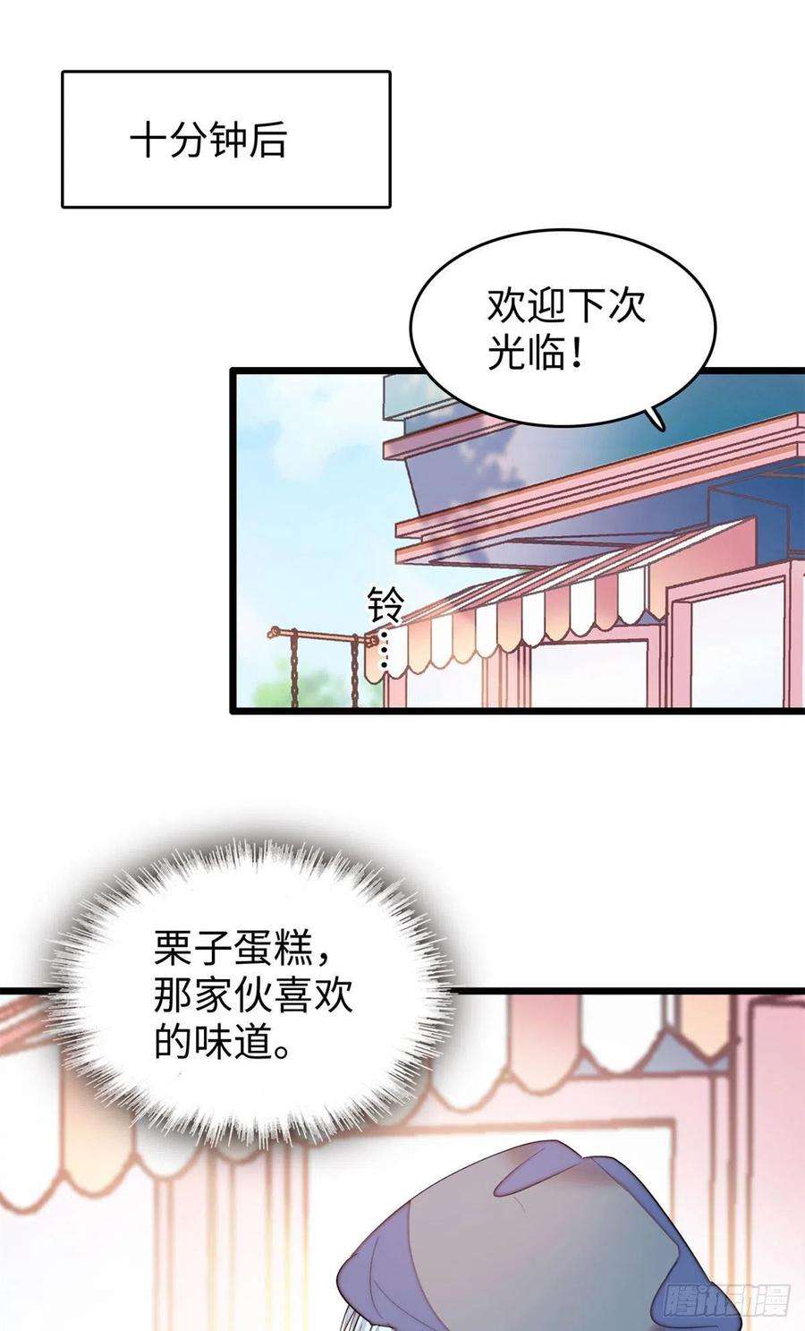 全网都是我和影帝CP粉185 先叫一声老公听听吧