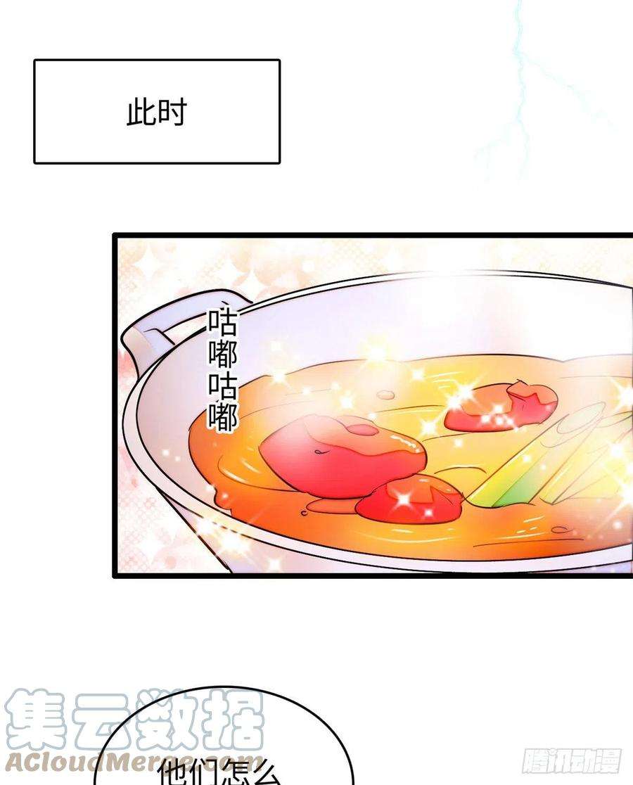 全网都是我和影帝CP粉185 先叫一声老公听听吧