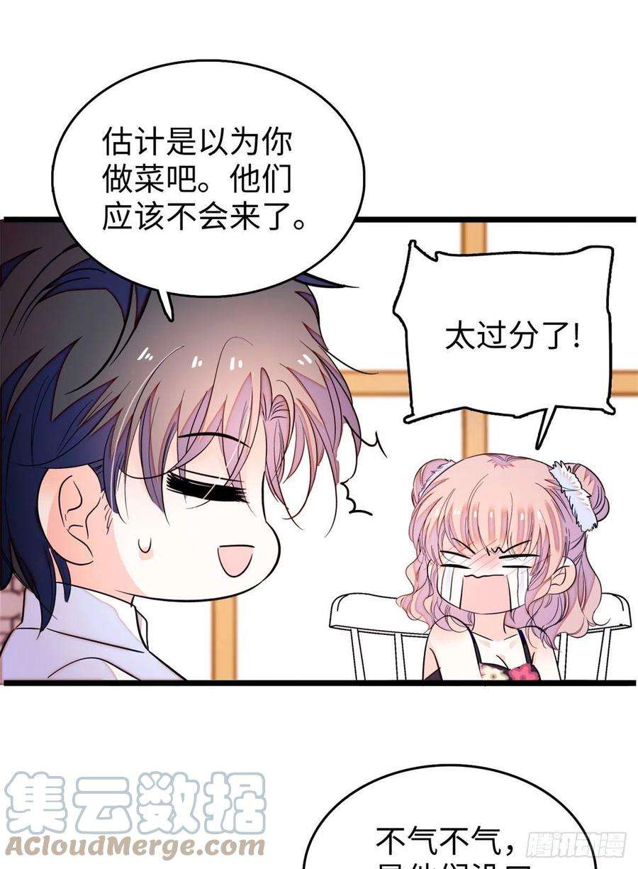全网都是我和影帝CP粉185 先叫一声老公听听吧