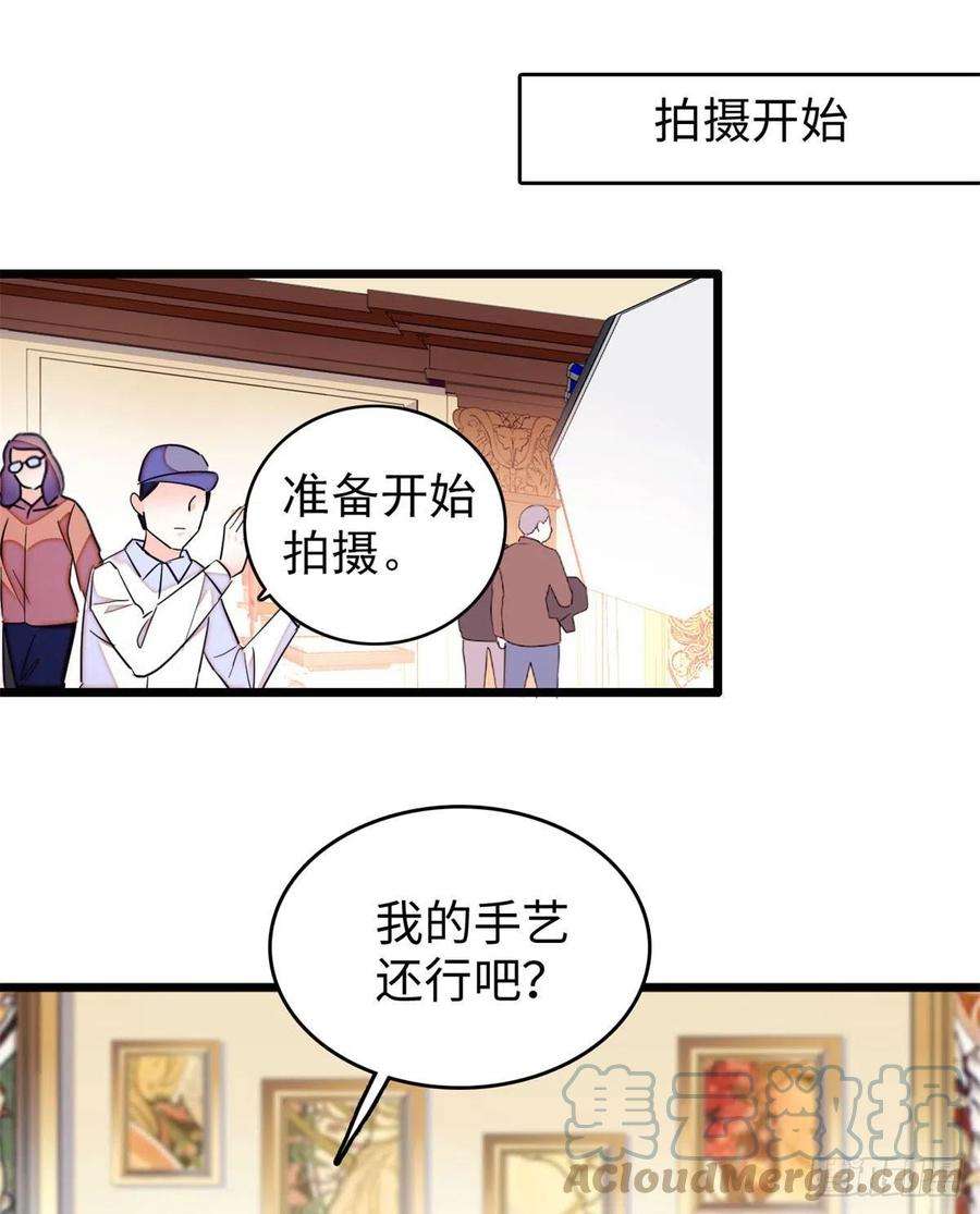 全网都是我和影帝CP粉185 先叫一声老公听听吧