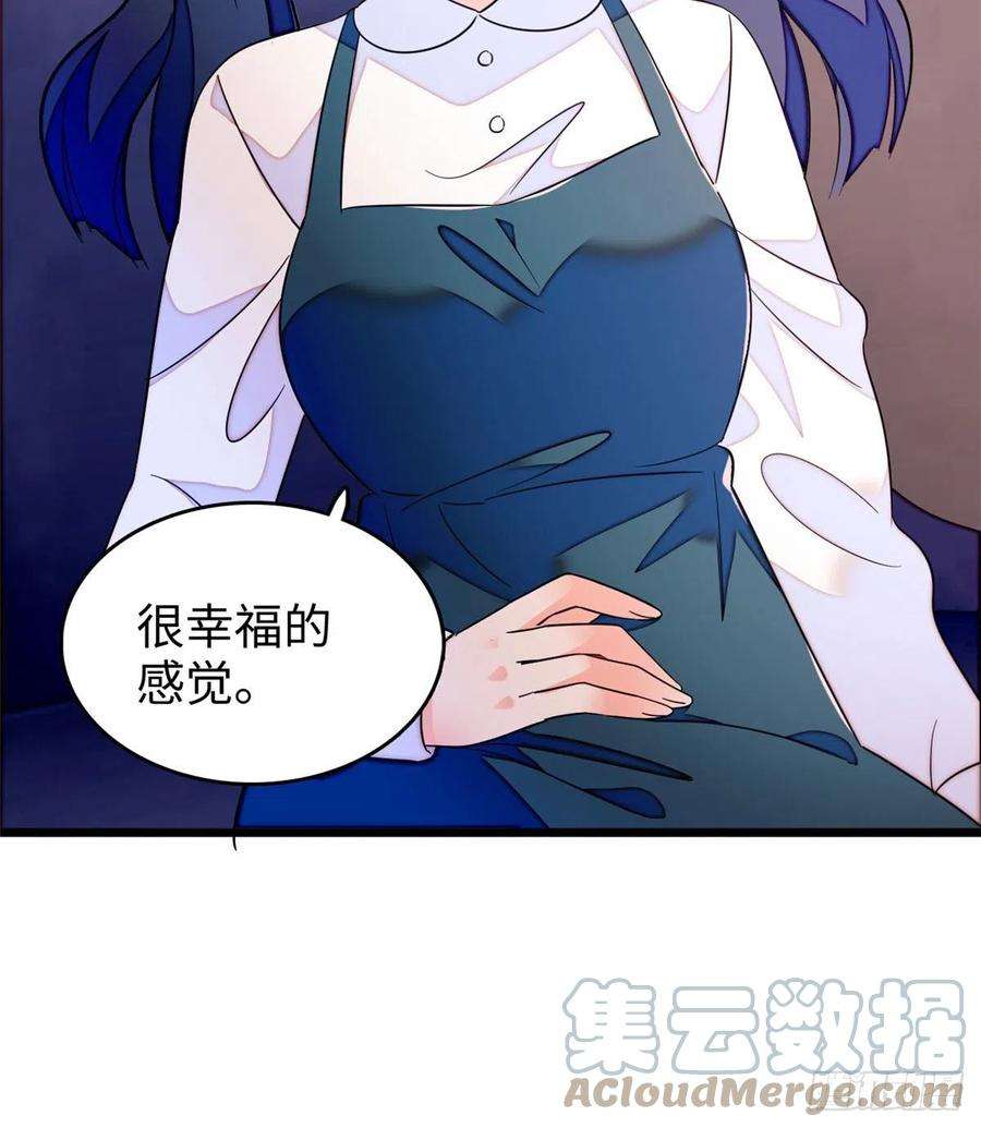 全网都是我和影帝CP粉190 我会做个合格的好父亲