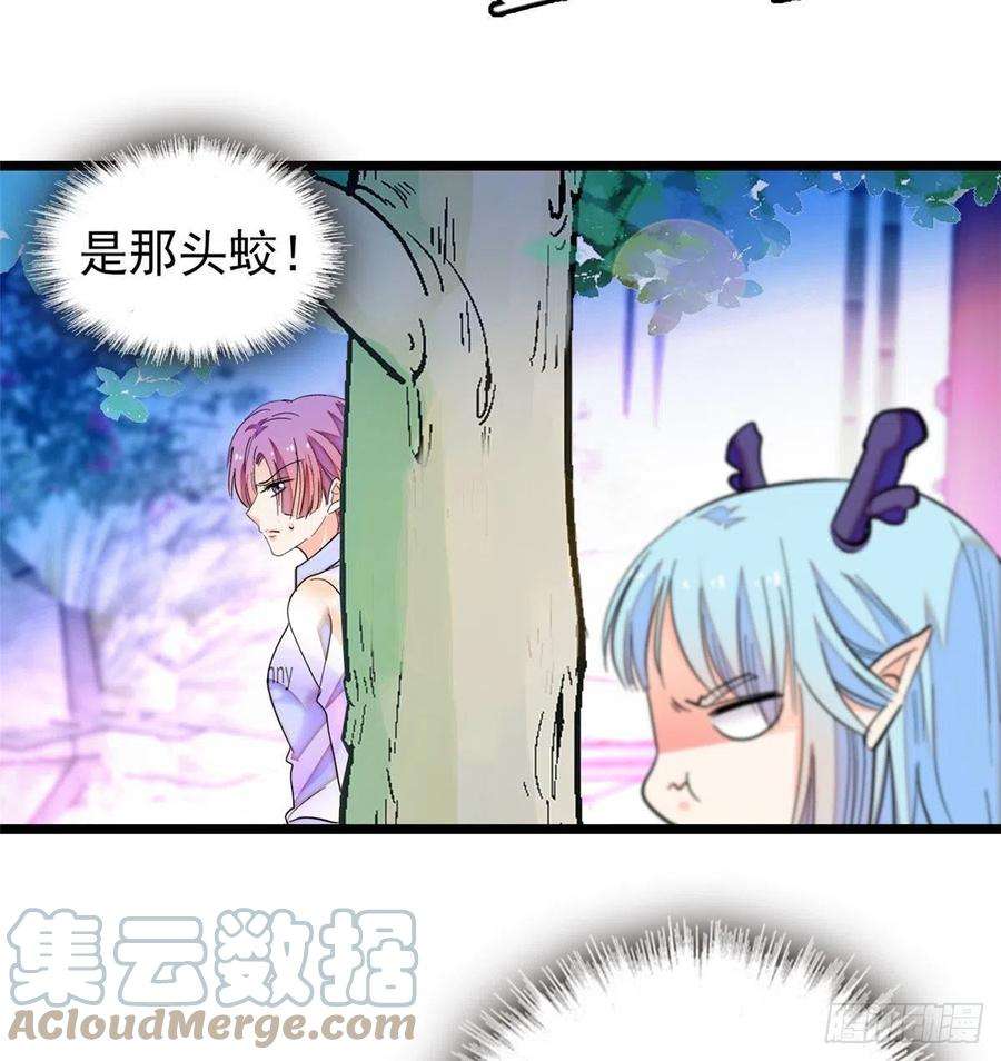 全网都是我和影帝CP粉192 把你的心给我吧