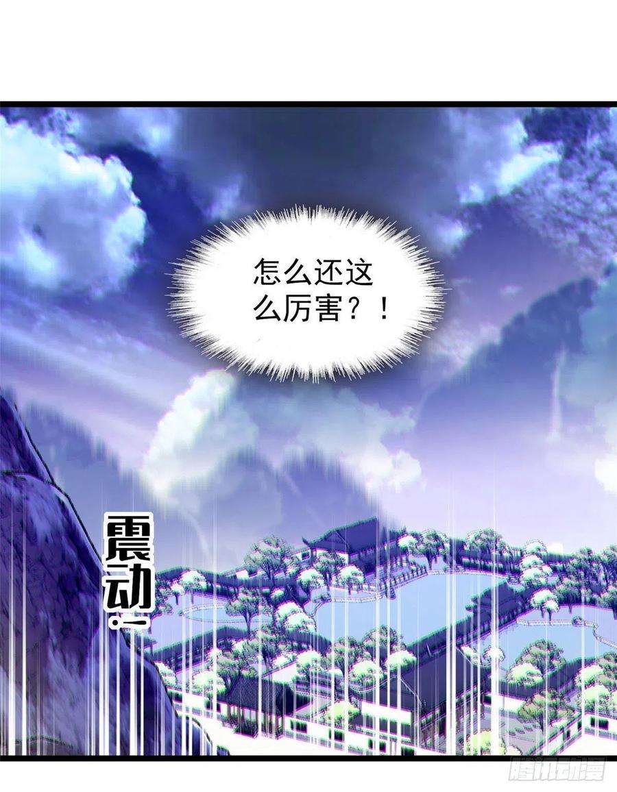 全网都是我和影帝CP粉192 把你的心给我吧