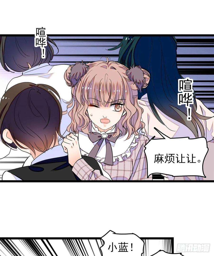 全网都是我和影帝CP粉192 把你的心给我吧