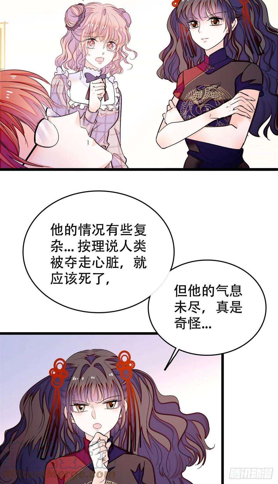 全网都是我和影帝CP粉195 严煦，他没有心
