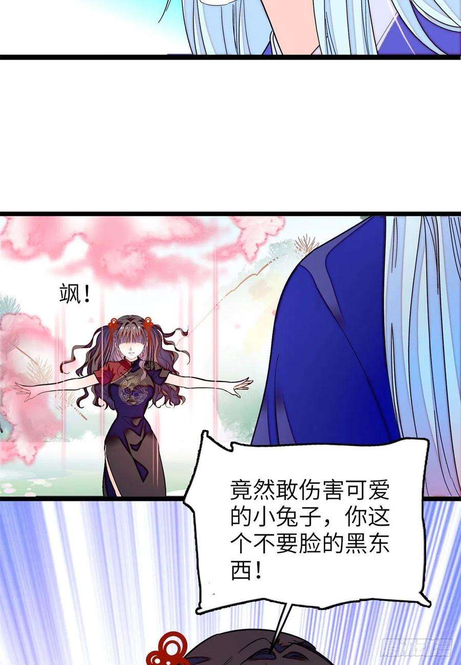 全网都是我和影帝CP粉198 为什么看着他心会痛