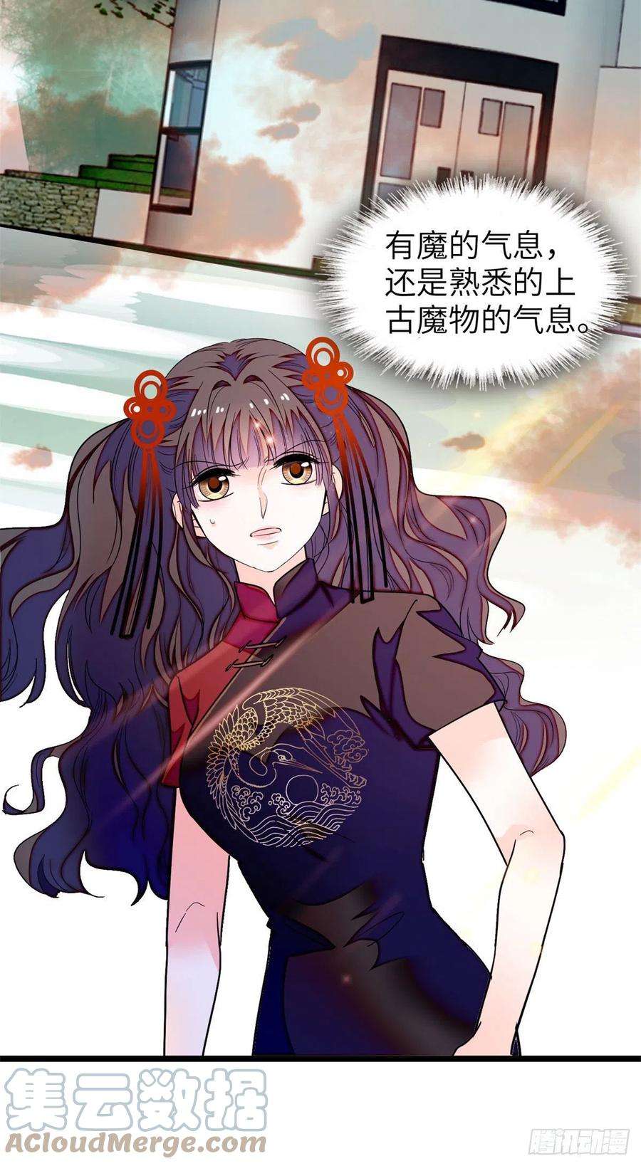 全网都是我和影帝CP粉198 为什么看着他心会痛