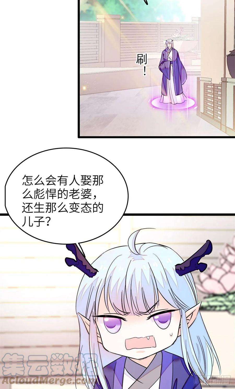 全网都是我和影帝CP粉198 为什么看着他心会痛