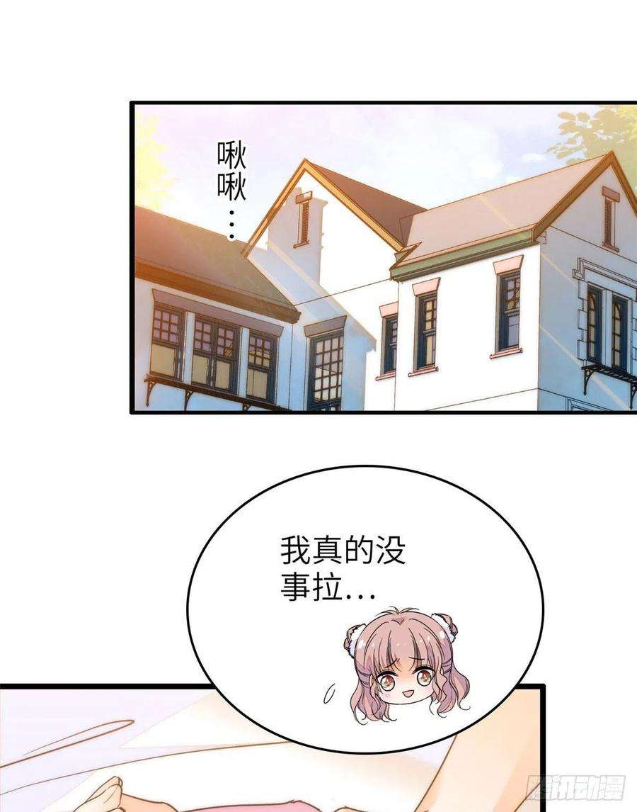 全网都是我和影帝CP粉199 不能太久，我怕把持不住