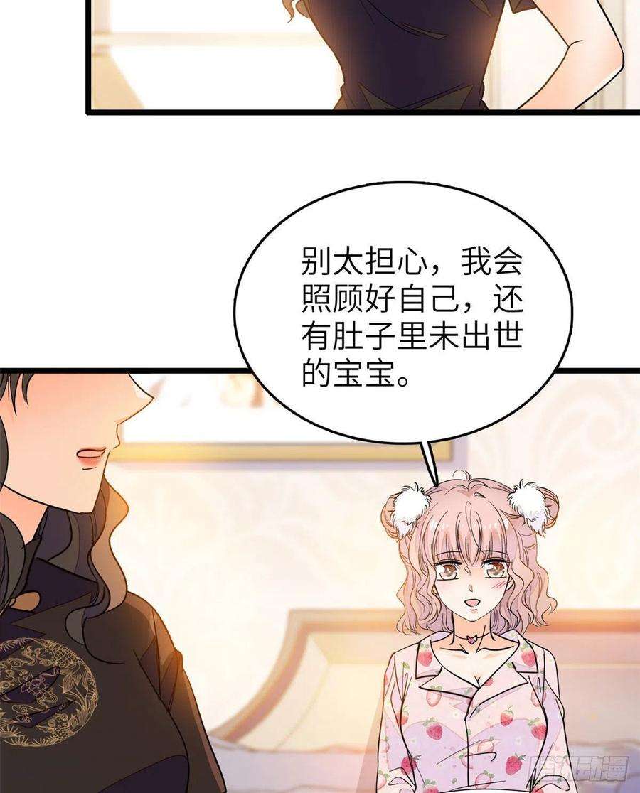 全网都是我和影帝CP粉199 不能太久，我怕把持不住