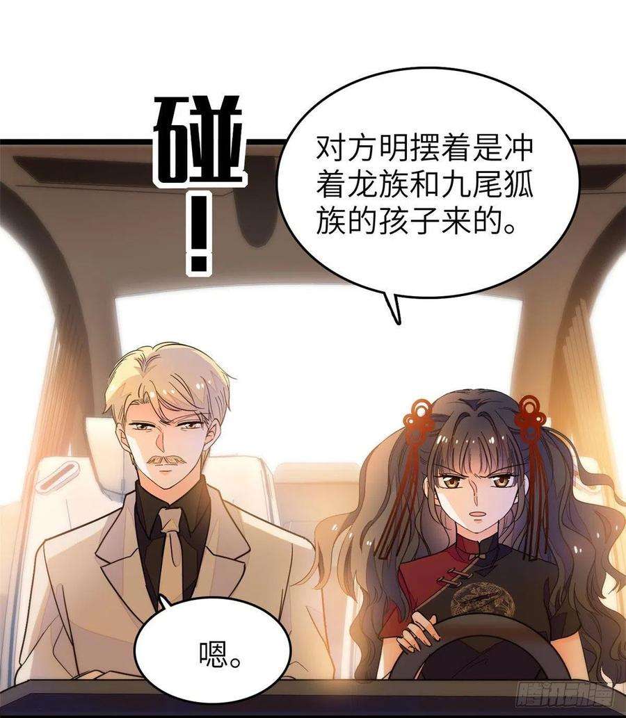 全网都是我和影帝CP粉199 不能太久，我怕把持不住
