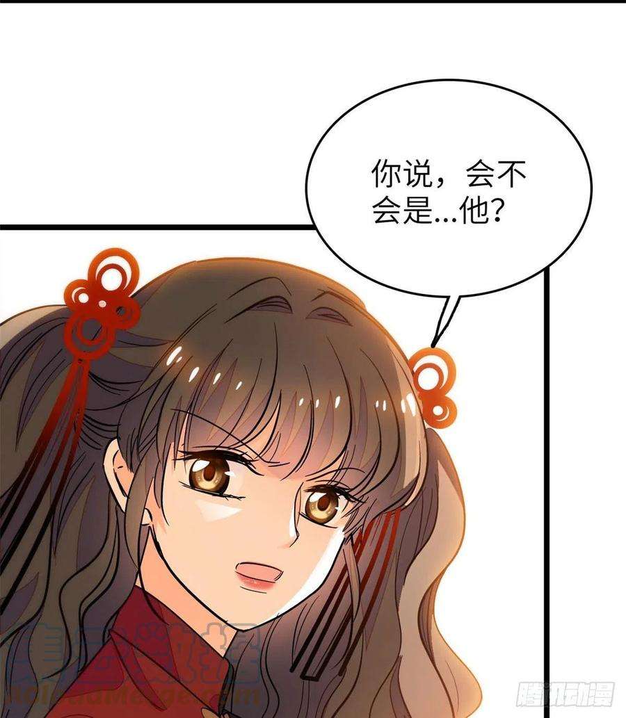 全网都是我和影帝CP粉199 不能太久，我怕把持不住