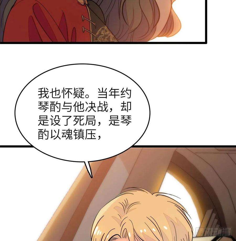 全网都是我和影帝CP粉199 不能太久，我怕把持不住