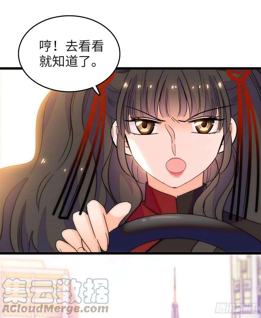 全网都是我和影帝CP粉199 不能太久，我怕把持不住