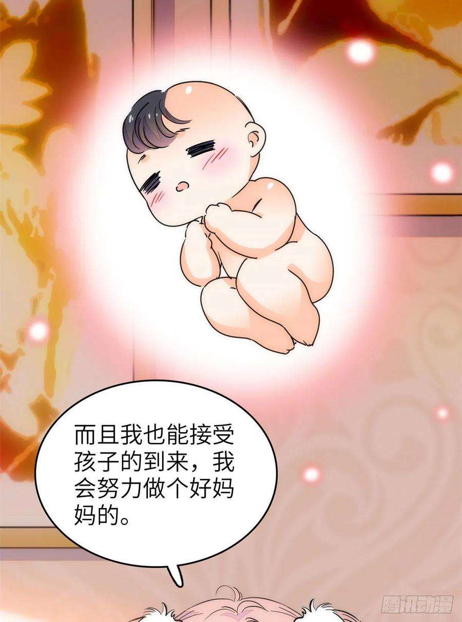 全网都是我和影帝CP粉199 不能太久，我怕把持不住