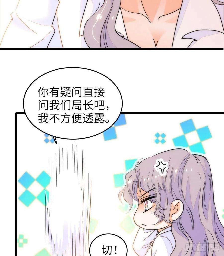 全网都是我和影帝CP粉199 不能太久，我怕把持不住