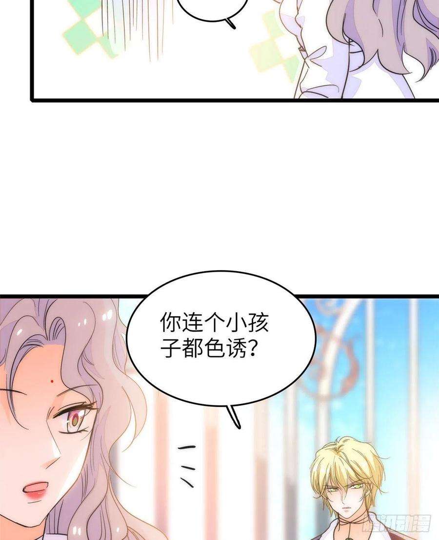 全网都是我和影帝CP粉199 不能太久，我怕把持不住