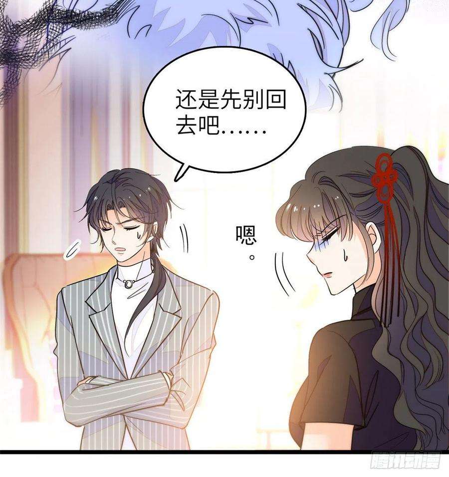 全网都是我和影帝CP粉199 不能太久，我怕把持不住