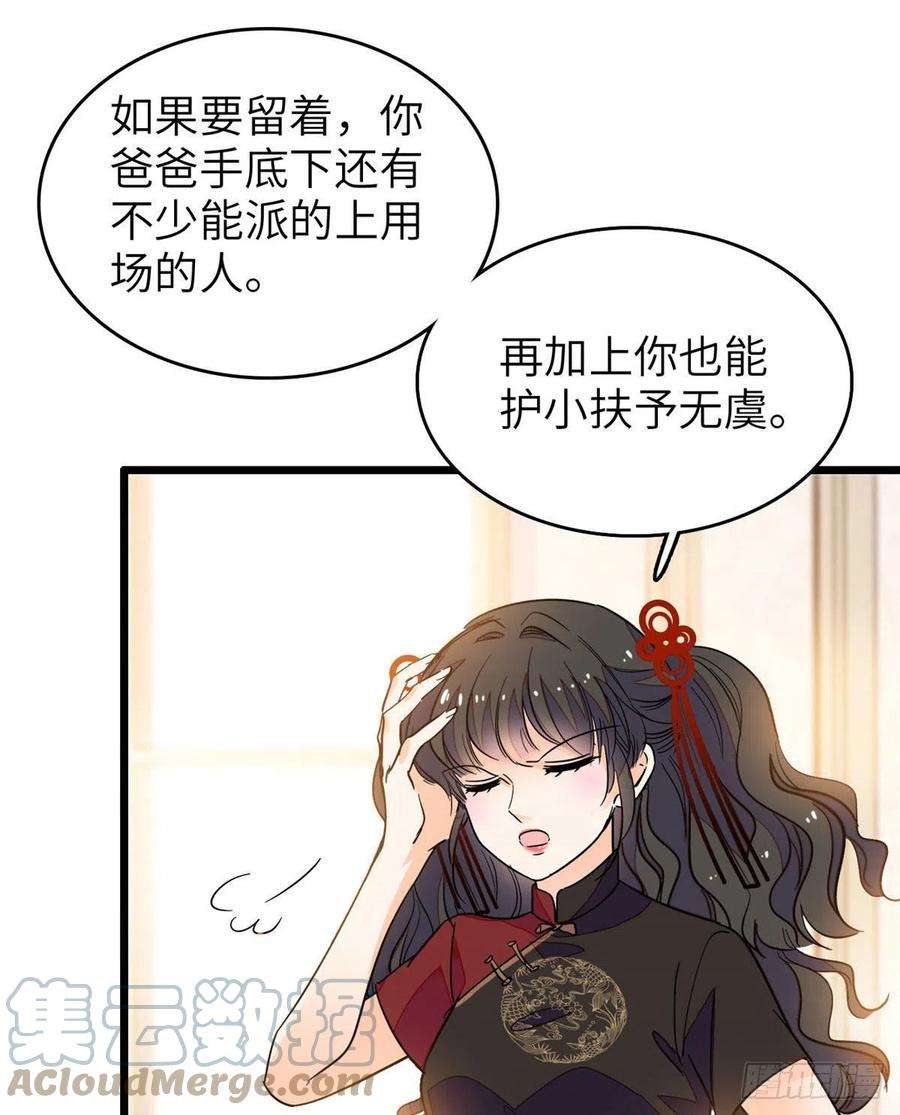 全网都是我和影帝CP粉199 不能太久，我怕把持不住