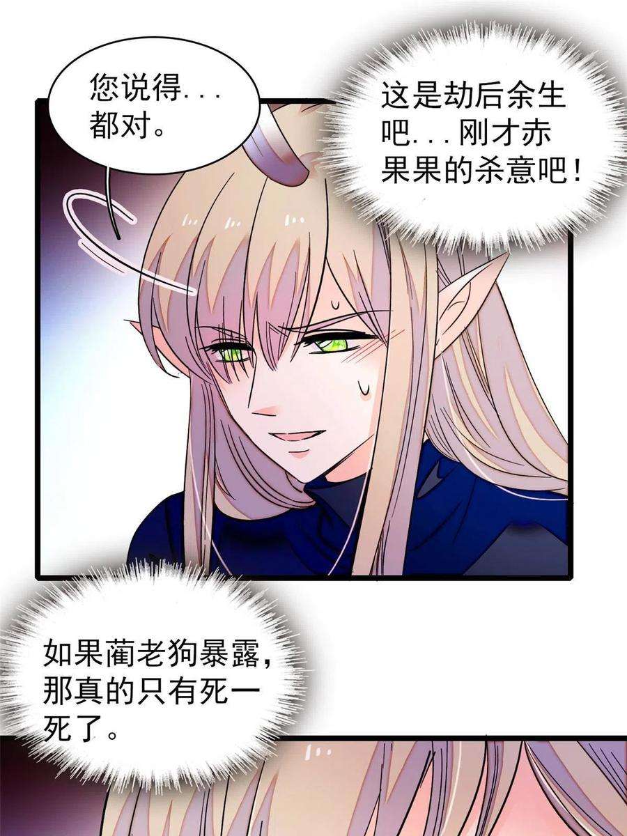 全网都是我和影帝CP粉202 谁也没法阻止我不正经