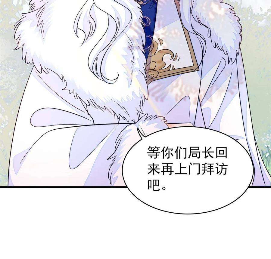 全网都是我和影帝CP粉202 谁也没法阻止我不正经