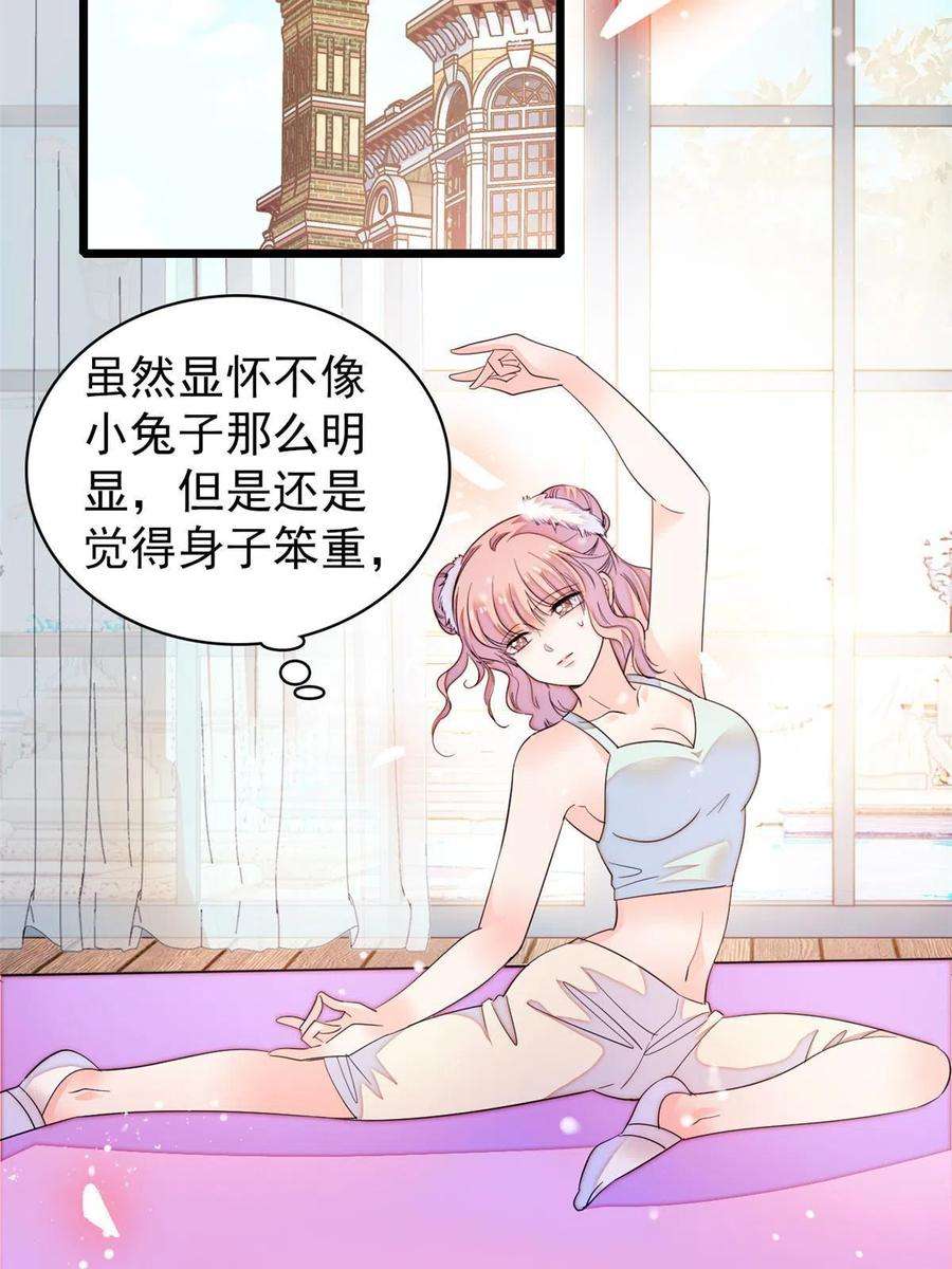 全网都是我和影帝CP粉202 谁也没法阻止我不正经