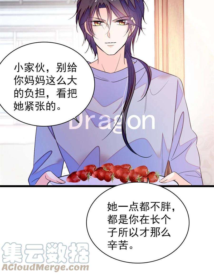 全网都是我和影帝CP粉202 谁也没法阻止我不正经