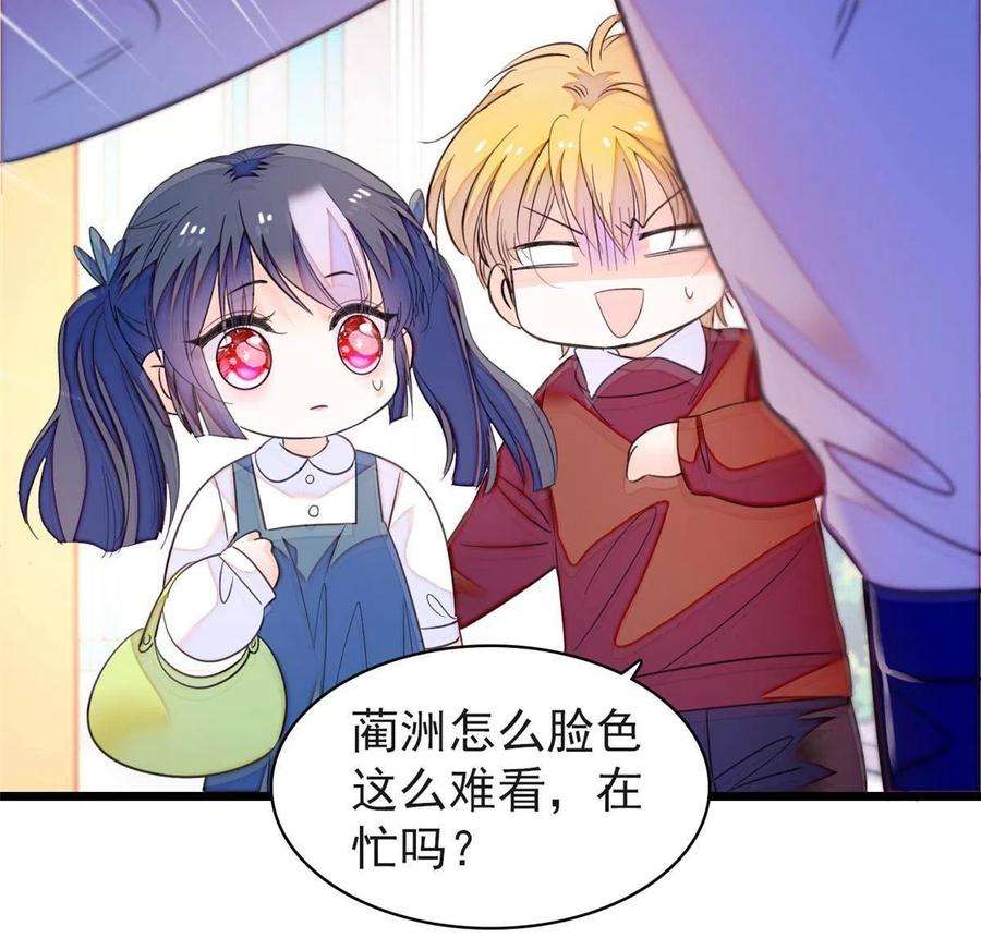 全网都是我和影帝CP粉202 谁也没法阻止我不正经