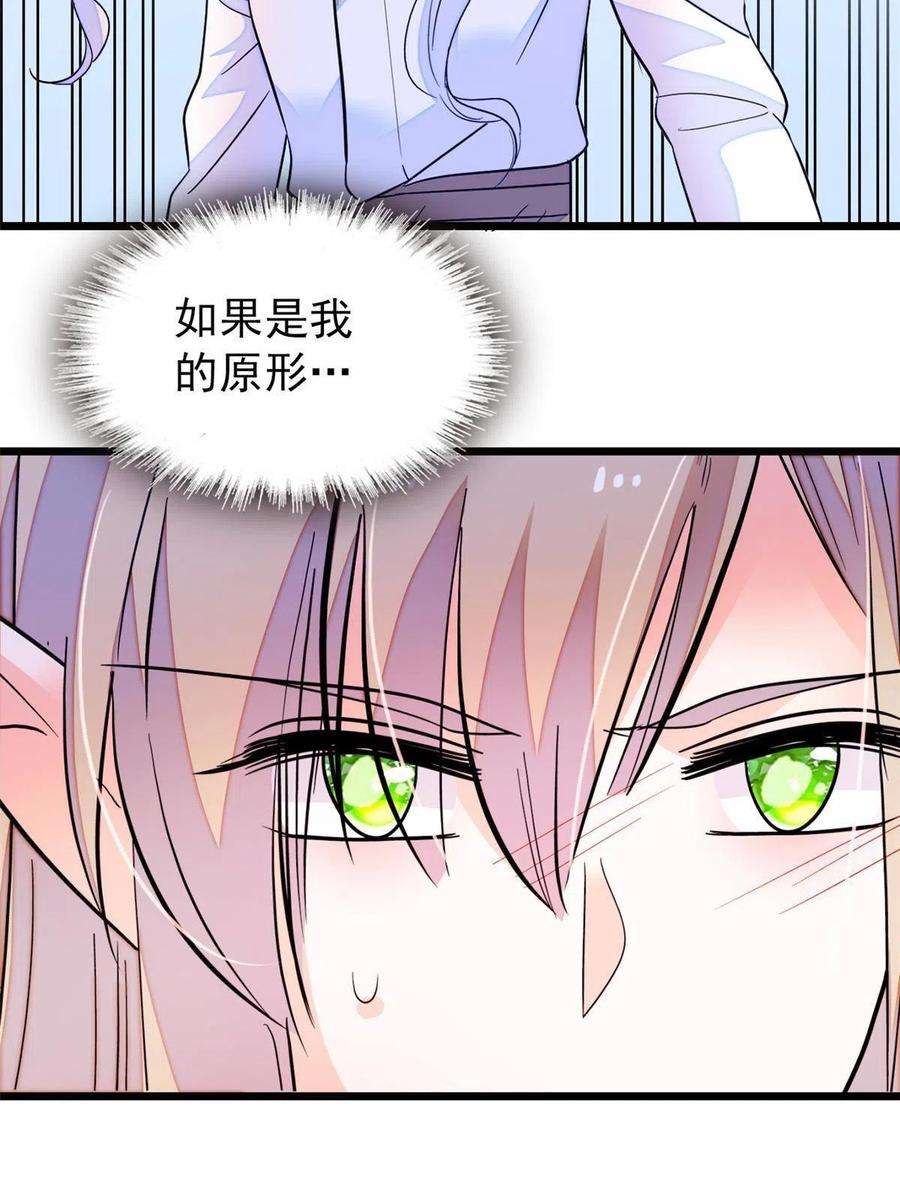 全网都是我和影帝CP粉202 谁也没法阻止我不正经