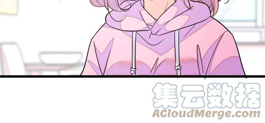 全网都是我和影帝CP粉202 谁也没法阻止我不正经