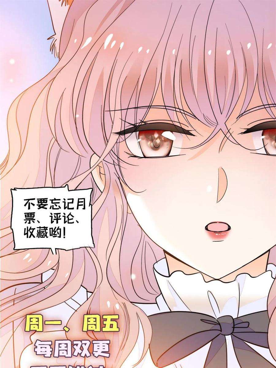 全网都是我和影帝CP粉202 谁也没法阻止我不正经
