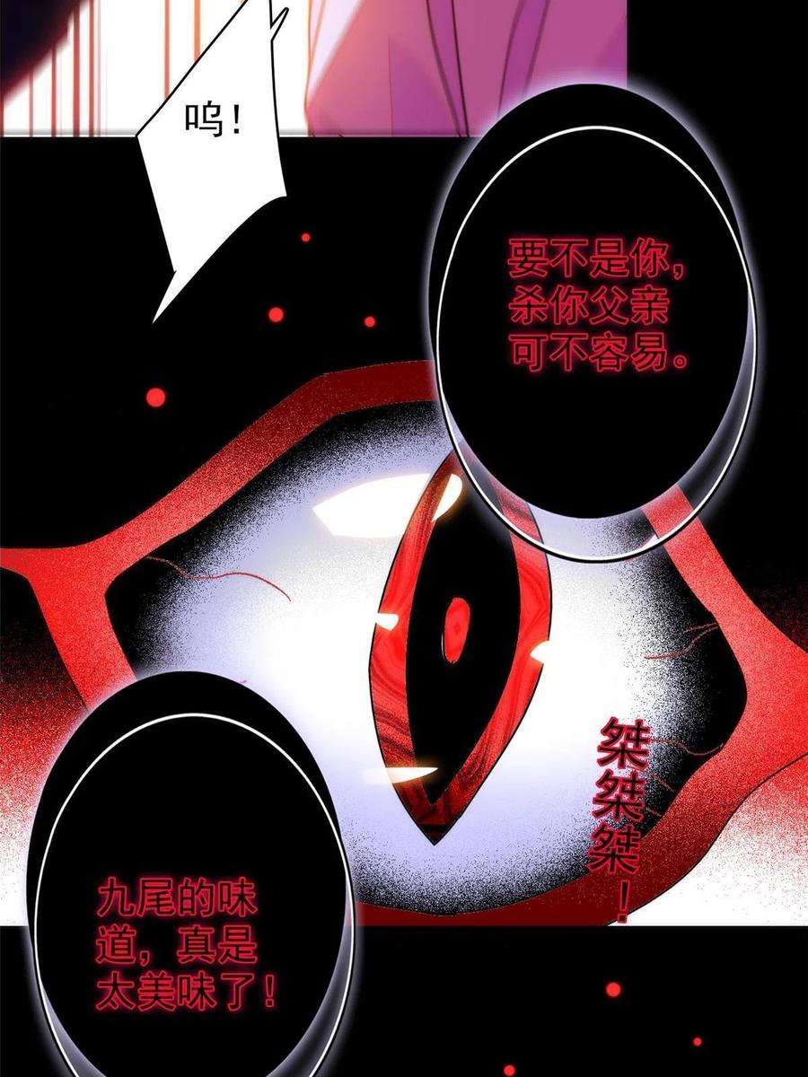 全网都是我和影帝CP粉205 蔺洲，我想见白泽……
