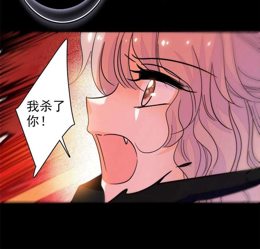 全网都是我和影帝CP粉205 蔺洲，我想见白泽……