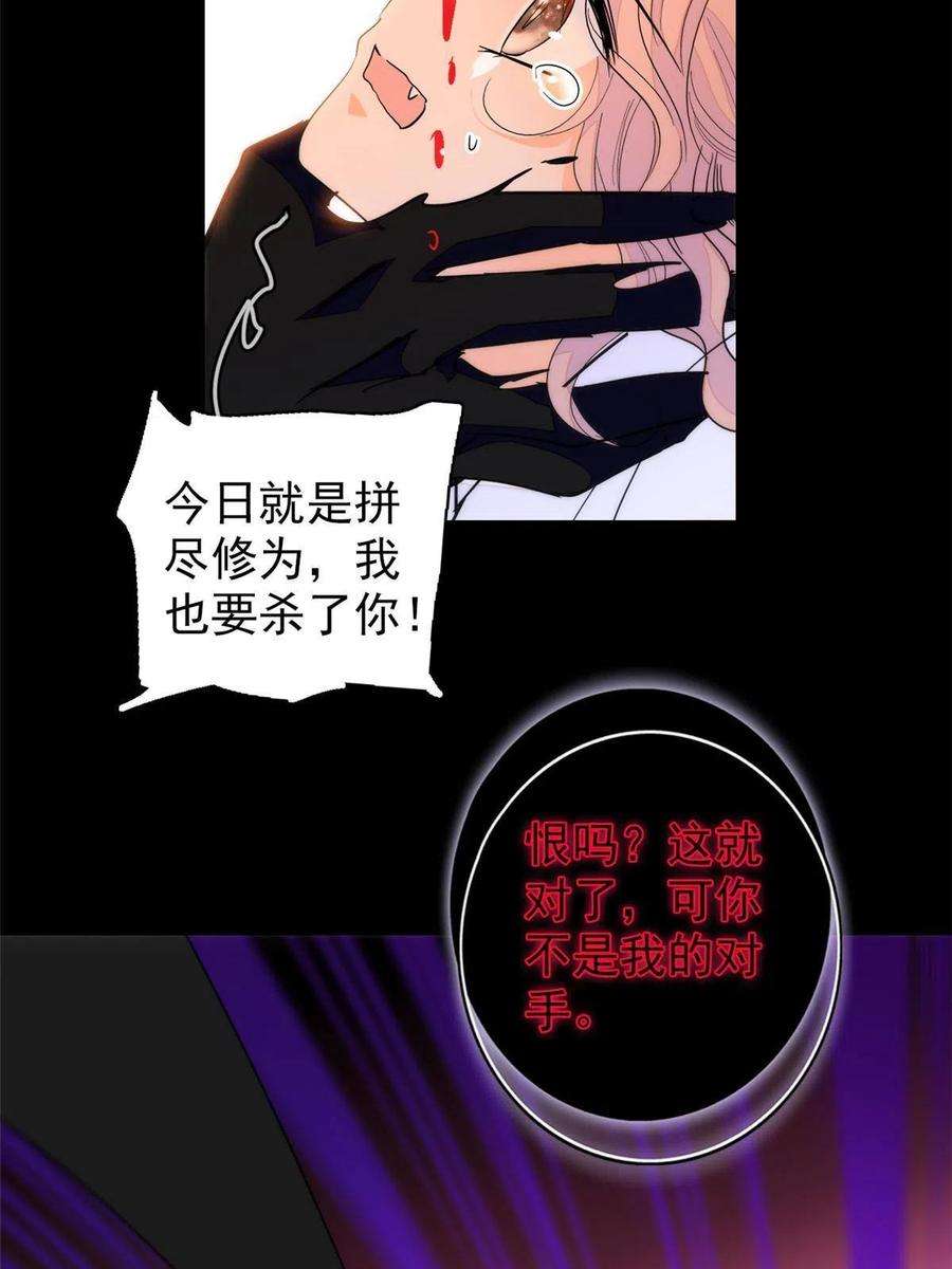 全网都是我和影帝CP粉205 蔺洲，我想见白泽……